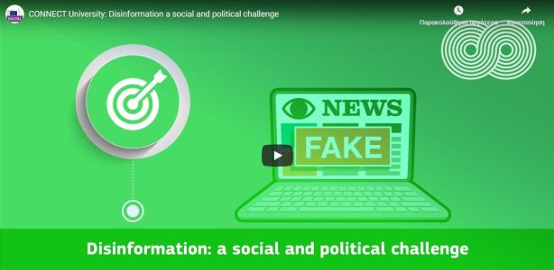 CONNECT University: Disinformation a social and political challenge – YouTube